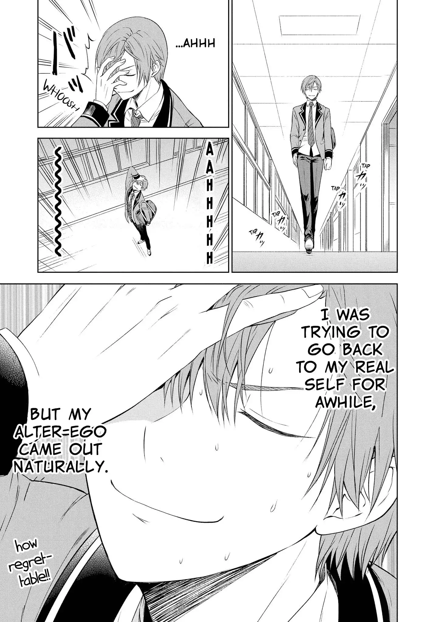 Akuyaku Ouji wa Koi ga Dekinai Chapter 8 9